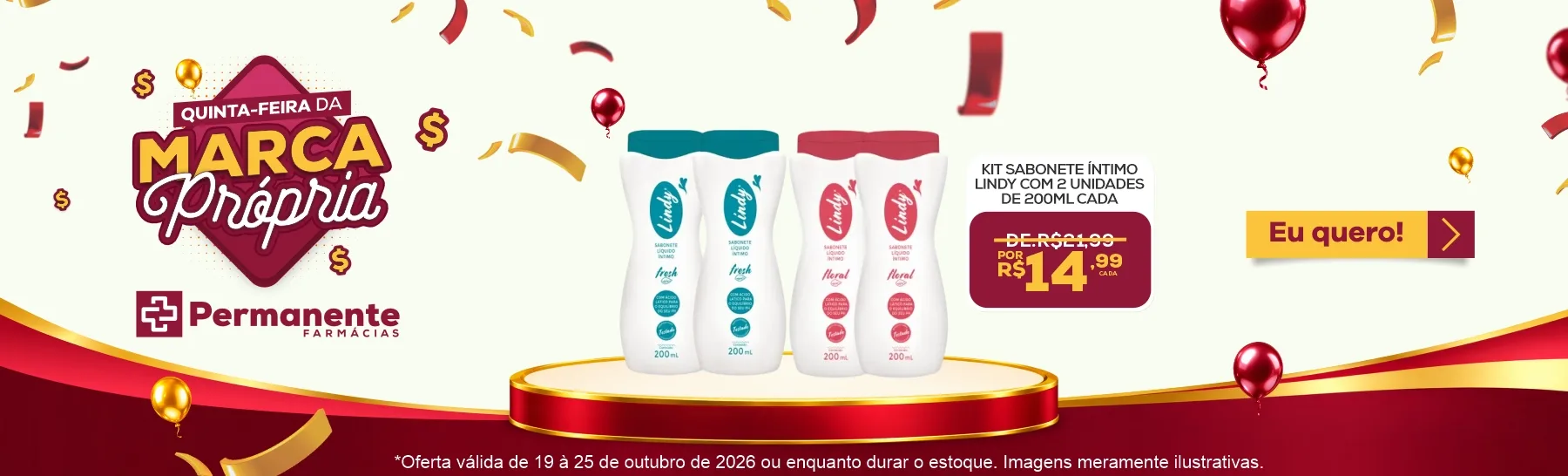 Imagem Carousel